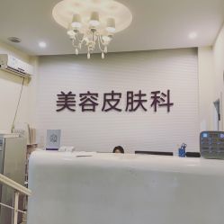 -美莱医疗美容医院