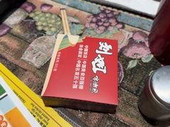 -刘姐啤酒鱼民族演艺餐厅(西街总店)