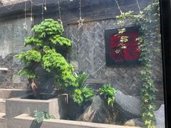 -庭院·冰煮羊·北京涮肉(西单店)