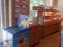 -味多美蛋糕(潘家园店)