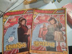 -剧狐剧本杀·月球探案馆(人民广场1号店)