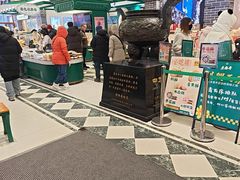 -老鼎丰(靖宇街总店)