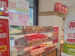 -味多美蛋糕(安定门店)