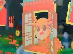 -咕摩柠·手打柠檬茶(金湖店)