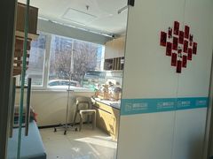 -美联众合动物医院·24h京西诊疗中心