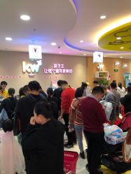 -孩子王童乐园(石家庄裕华万达店)