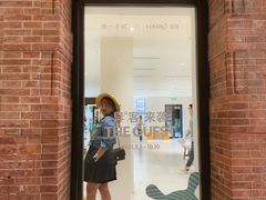 -潮一不贰·法式甜品·生日蛋糕·西式简餐(外滩店)