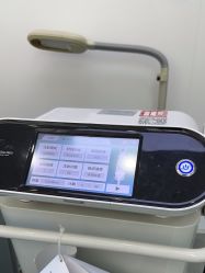 -杭州米兰柏羽医疗美容医院