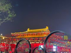 -大唐不夜城