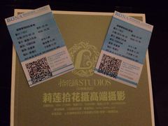 博纳国际影城-博纳国际影城(淄博店)