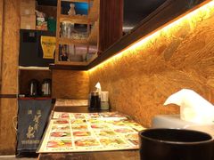 -豊 胜手丼
