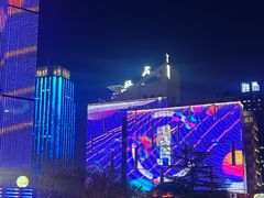 -西安创业咖啡街区