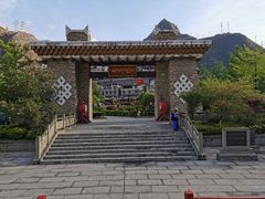 -甘堡藏寨