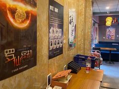-汇佳桌游剧本咖啡馆(万体馆旗舰店)