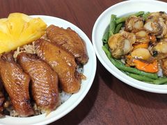 菠萝蜜汁鸡翼饭加浓香扇贝盖饭-树夏Tree Summer