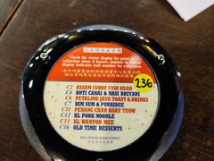 -马来西亚美食街