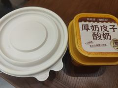 -李百蟹·江南蟹黄面·河景餐厅(夫子庙总店)