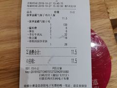 -椰夫人·养生椰子鸡(金沙洲永旺店)