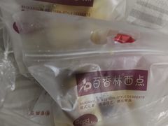 -观音桥百香林西点