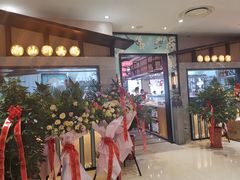 门面-潮粥人(威高店)