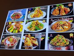 -来相会饺子·新辽菜(甘家口店)