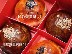 -HOT CRUSH趁热集合·现烤面包(环球港店)