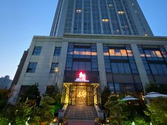 -和彩放题(渔阳店)
