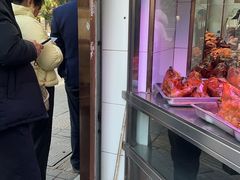 -杨震卤菜旗舰店