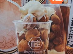 -桂桂茶(恒基名人店)