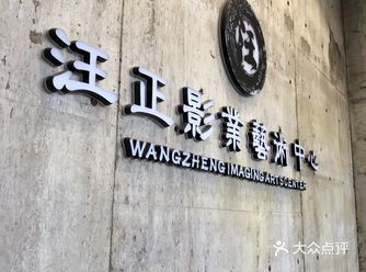 来说说你体验过的那些势利眼店家