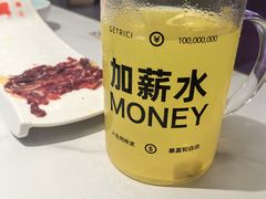 -古乐牛香•鲜牛肉牛杂火锅(系马桩总店)