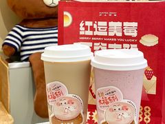 -沪上阿姨鲜果茶(世茂广场宽厚里店)