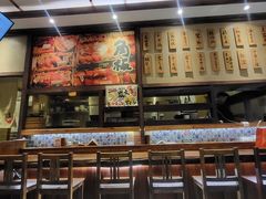 -鸟鸣门屋台料理(金帝银泰店)