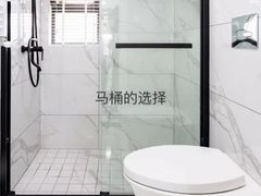 -华东装饰城