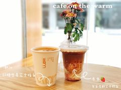 -Cafe on warm(丹霞店)