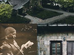 -莫干山风景区