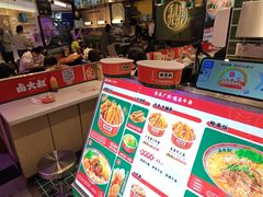 -卤大叔·广州牛杂(壹方城店)