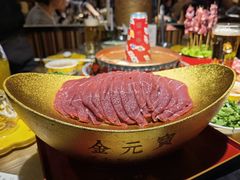 -羊大爷涮肉(亮马桥店)
