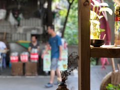 -悟饮门市景店