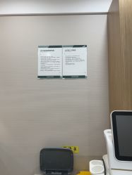 -LIHER北京丽合医疗美容医院