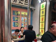 -姜胖胖首尔自助烤肉·蒸汽海鲜大排档(国瑞中心店)