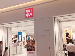 -优衣库(泉州中骏世界城店)