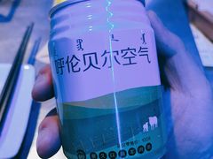 -很久以前羊肉串(打浦路店)