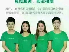 -佰家汤泉