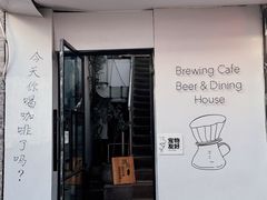 -沏点Trattoria意大利餐厅(新街口店)