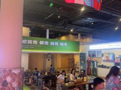 -水善汇旗舰店(金牛路店)