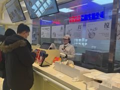 -红星前进面包牛奶公司(君太店)