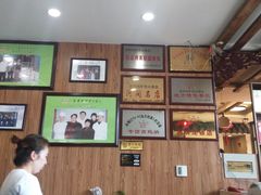 -高玛纳驴肉火烧(一世界店)