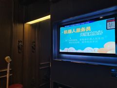 -唛歌KTV(城西银泰店)