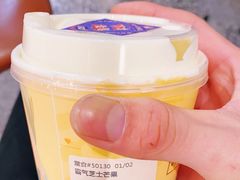 -奈雪的茶(中粮祥云小镇店)